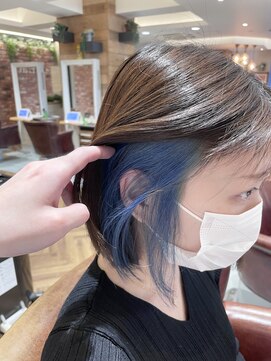 ラ タント(L'attente) インナーカラー/青／ブルー/