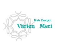 ヴァリエン メリ(Varien Meri)