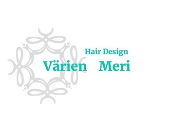 ヴァリエン メリ(Varien Meri)の写真/髪のお悩みは人それぞれ。一人のスタイリストが最後まで担当するので理想のスタイルが叶います。
