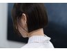 【髪の悩みに】美髪酸性ストレート+美髪トリートメント　定価￥33000→￥28600