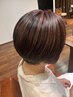 【白髪染めを明るく♪】白髪染めイルミナカラー＋内部補修Tr