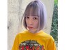 Wカラー+髪質改善トリートメント￥15400→￥12000