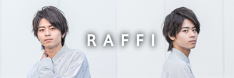 ラフィーイーエックス 高松松縄店(Raffiex)のサロンヘッダー