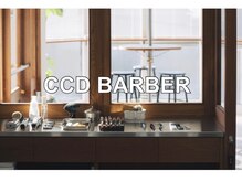 シーシーディーバーバー(CCD BARBER)