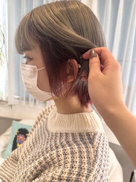 ルース(LOOSE) ハイトーンインナーカラー