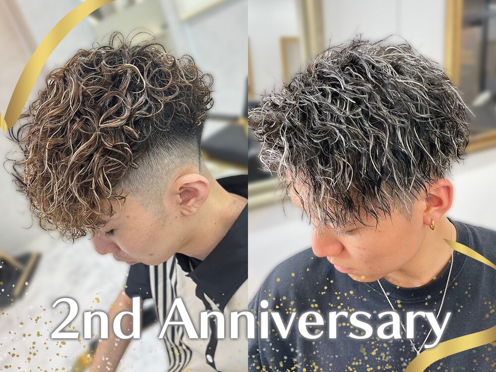 3ページ目｜久留米市（福岡県）の美容室・美容院・ヘアサロン