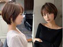 ザ シー 海老名(The C)