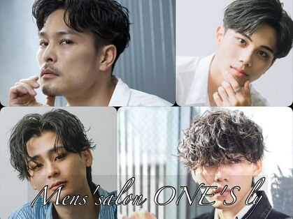 ワンズ リー 下北沢店(ONE's ly)の写真