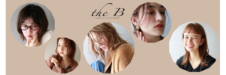 ザビー(THE B)のサロンヘッダー