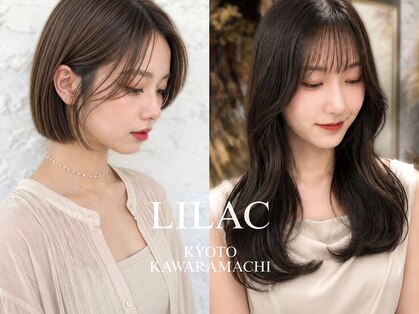 リラ(LILAC)の写真