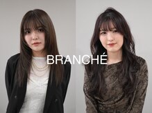 ブランシェ JR勝川駅南口店(BRANCHE)