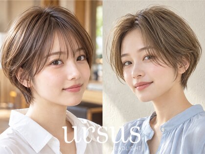 アーサス バイ ヘッドライト 御殿場店(ursus by HEADLIGHT)の写真
