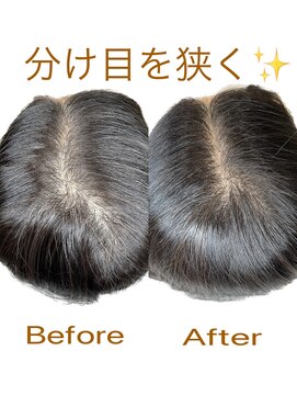 エクステサロンエム(EXTE SALON M) 増毛エクステ（エアエク）７００本