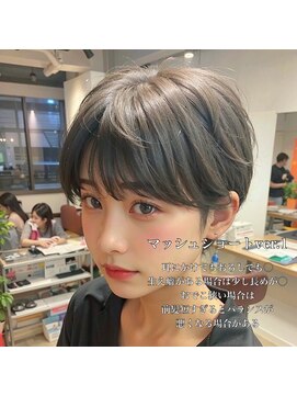 コワファーストナガサキシャンプーボーイ(COIFF1RST NAGASAKI SHAMPOO BOY) 大人可愛い20代30代40代黒髪前下がりショートボブ丸みショート◎