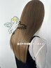 【髪質改善トリートメント】美髪カラー＋似合わせカット+天使のすべり台 