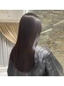 【艶髪仕上げ◎】トップスタイリストカット+ケアカラー+スムースTR
