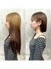 【当日予約★口コミ投稿限定】ステップボーンカット＋カラー＋トリートメント