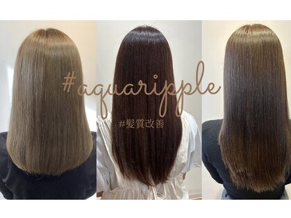 アクアリップル(aqua ripple)の写真