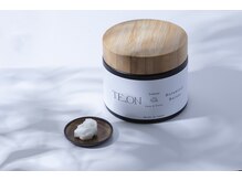 芳醇な香りで満たす植物由来成分のみの贅沢なボタニカルバター