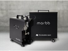 こんな私に出会えるなんて。latte hair lemieで新しい自分、発見しませんか？marbb/Aujur/オージュア