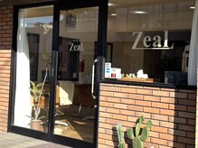 ジール 美容室Zeal