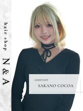 ヘアショップエヌアンドエー 久喜 栗橋店(hairshop N&A)&nbsp;坂野 心愛