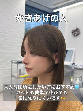 アマトウキョウ 表参道(AMA TOKYO) レイヤーカット 韓国ヘア 顔周りカット高島大登