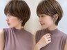 ≪人気No,1》カット+フルカラー+トリートメント￥14700→￥8890～
