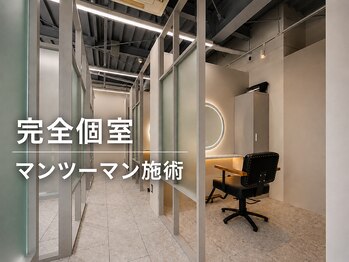 ロジェ(Loge)の写真/谷町6丁目徒歩3分全席個室/マンツーマン施術!心身ともに癒やされる特別なサロン体験をどうぞ。大阪/難波