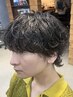 【ひゅうみ 指名限定】カット＋パーマ＋スタイリング＝￥13500→￥10800