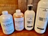 オラプレックス又はファイバープレックス併用のトリートメントカラ+カット　
