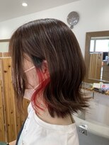 エイトクラージュ(eight courage)&nbsp;インナーカラー