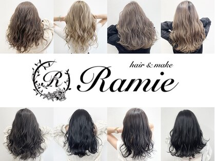 ラミィー(Ramie)の写真