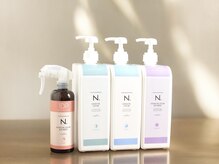 ヘア スノー(HAIR SNOW)の雰囲気（業界最高峰の『N.KERAREFINE』トリートメント取扱店。）