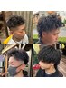 【人気NO.１】メンズカット+ツイストパーマ￥14960<理容室>東浦和