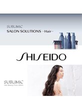 髪質改善トリートメント【SUBLIMIC】で、ここでしか体験できない自分史上１番の美髪を◎顔周り/ボブ/韓国