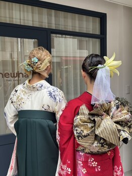 ニューナ(newna)の写真/【2026年成人式・卒業式ご予約受付中】ヘアセット＆着付けお任せください◎