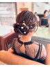 【早朝】洋装ヘアセット(am7:00or7:30)結婚式,卒入学式,お宮参り,七五三など