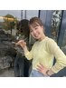 〔Haruka限定〕カット+イルミナカラー+極上トリートメント(しっとり)