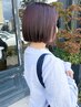 【指名限定】カット＋透明感ワンカラー＋保湿トリートメント￥16,500→￥10,500