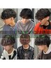 【陸翔限定メンズクーポン】メンズカット＋波巻きパーマ￥11500