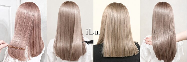 イル(iLu.)のサロンヘッダー