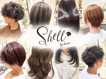 シェルバイコソラ(SHELL by kosora)