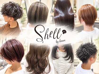 シェルバイコソラ(SHELL by kosora)の写真
