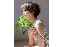 カフネ(CAFUNE)