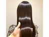 【平日限定/雨の日もストレスフリー】うるツヤ縮毛矯正[岐阜/大垣]