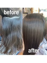 アンバー(amber) 美髪オイルストレート