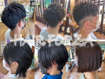 HAIR FORZA【ヘアーフォルサ】