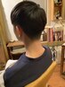 【U24新規/平日限定中学生、高校生限定】カット　￥2000