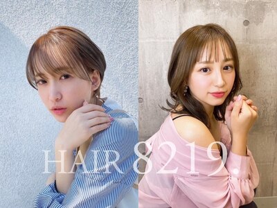 ヘアーパニック(HAIR 8219.)